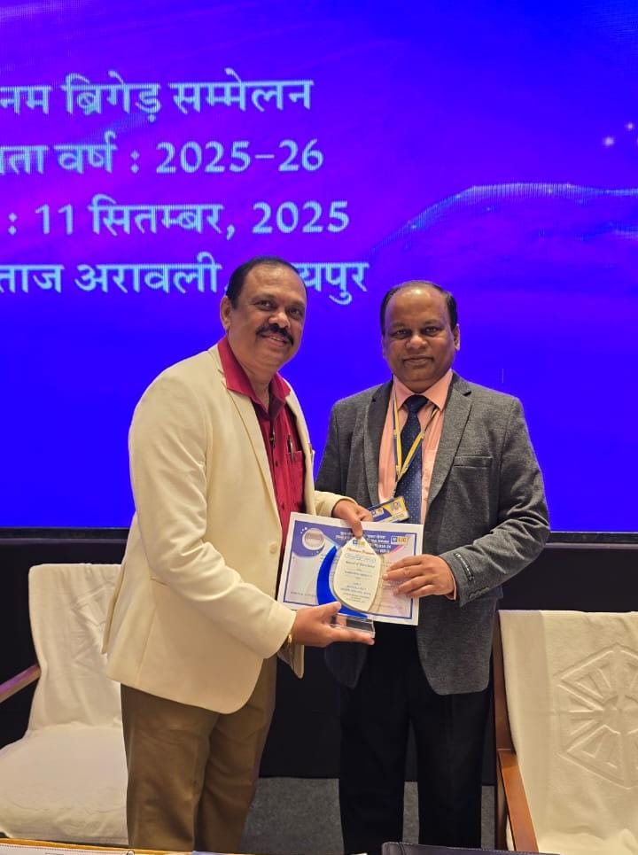 Certificate of Best Performance